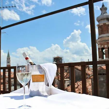 Altana Rialto * ונציה