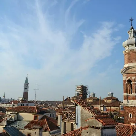 Altana Rialto דירה *