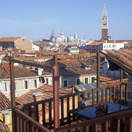 Altana Rialto דירה